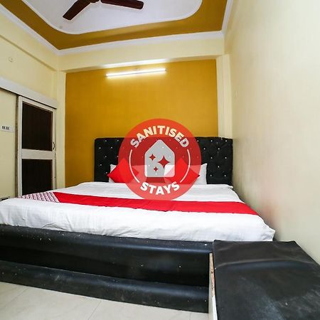 Hotel Shiv Mahima Inn By Wb Inn Allāhābād Junction Eksteriør bilde