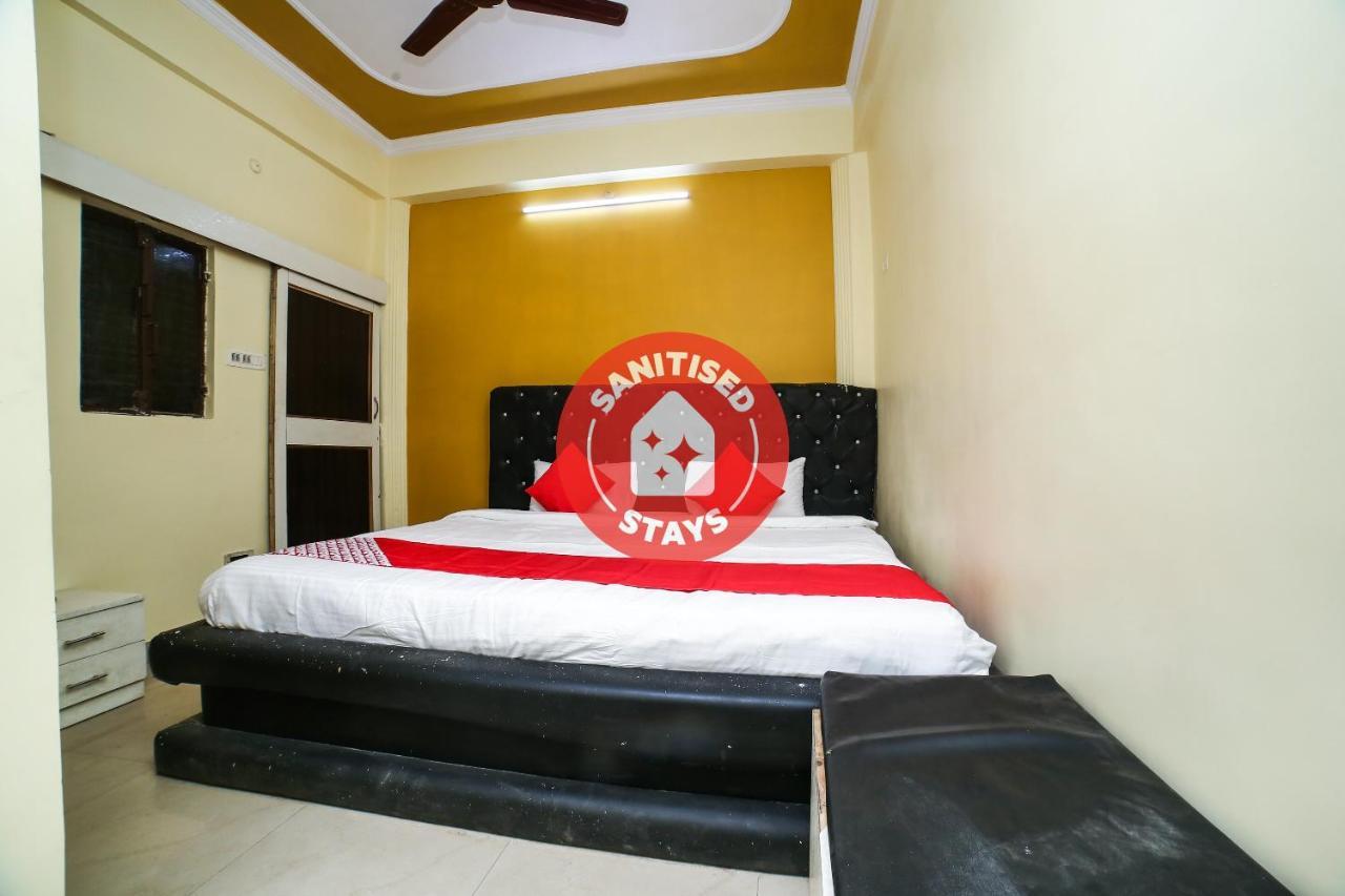 Hotel Shiv Mahima Inn By Wb Inn Allāhābād Junction Eksteriør bilde